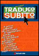 Cover of Traduco subito