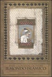 Cover of Il mondo islamico