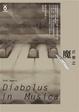 Cover of 音樂之魔
