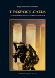Cover of Teozoologia