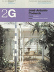 Cover of 2G Nº 33