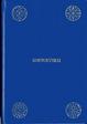 Cover of Il giocatore