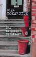 Cover of Gra na wielu bębenkach