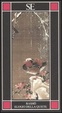 Cover of Elogio della quiete