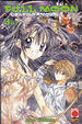 Cover of Full Moon - vol. 3