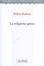 Cover of La religione greca