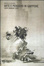 Cover of Arte e pensiero in Giappone. Corpo, immagine, gesto