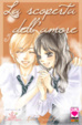 Cover of La scoperta dell'amore vol. 5