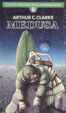 Cover of Medusa