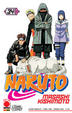 Cover of Naruto vol. 34