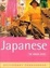 Cover of "The Rough Guide to Japanese Dictionary Phrasebook 2"
