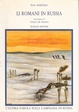 Cover of Li romani in Russia