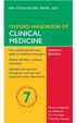 Cover of Oxford Handbook of Clinical Medicine