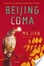 Cover of 'Beijing Coma'