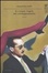 Cover of Le cinque regole del corteggiamento