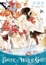 Cover of Bride of the Water God Volume 2