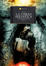 Cover of La corsa selvatica