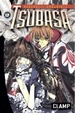 Cover of Tsubasa RESERVoir CHRoNiCLE, Vol. 17