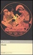 Cover of Iliade