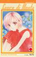 Cover of Cuore di menta 4