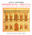 Cover of Architectural Principles in the Age of Humanism