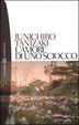 Cover of L'amore di uno sciocco
