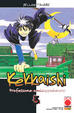 Cover of Kekkaishi Vol. 03