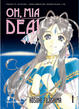 Cover of Oh , mia dea (serie)