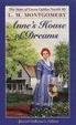 Cover of Anne's House Of Dreams