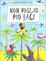 Cover of Non voglio più baci