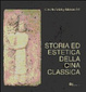 Cover of Contrastes. Vol. 1: Método de lengua y cultura espanolas para italianos.