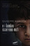 Cover of E i bambini osservano muti