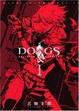 Cover of DOGS/BULLETS & CARNAGE 1