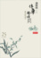 Cover of "停車暫借問"