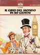 Cover of Il giro del mondo in 80 giorni
