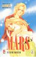 Cover of Mars