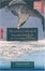 Cover of The Curious Casebook of Inspector Hanshichi