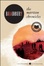 Cover of 'The Martian Chronicles'