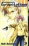 Cover of Gravitation, Book 3