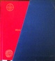 Cover of Otello - Amleto - Romeo e Giulietta