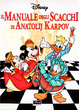 Cover of Il manuale degli scacchi