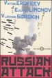 Cover of Russian Attack