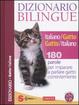 Cover of Dizionario bilingue Italiano/Gatto Gatto/Italiano