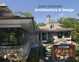 Cover of Asian Influenced Architecture and Design