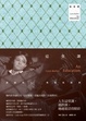 Cover of 這堂課