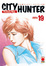 Image of City Hunter vol. 19