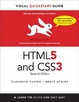 Cover of HTML5 and CSS3