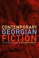 Cover of Fiction from Georgia