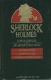 Cover of Sherlock Holmes