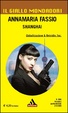 Cover of Shanghai